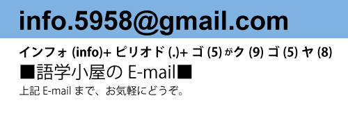 ₢킹E-mail